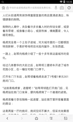 拉斯维加斯官网